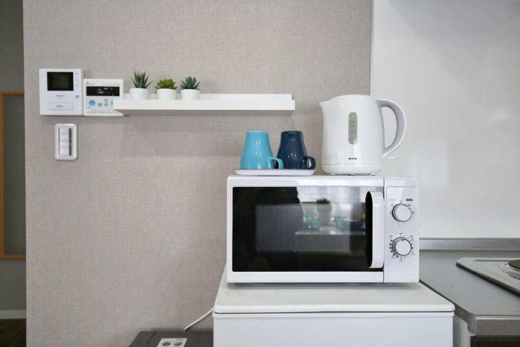 Edogawa Japanese Style 101 Has Direct Access To Akihabara And Shinjuku, With Convenient Transportation And Free Wifi