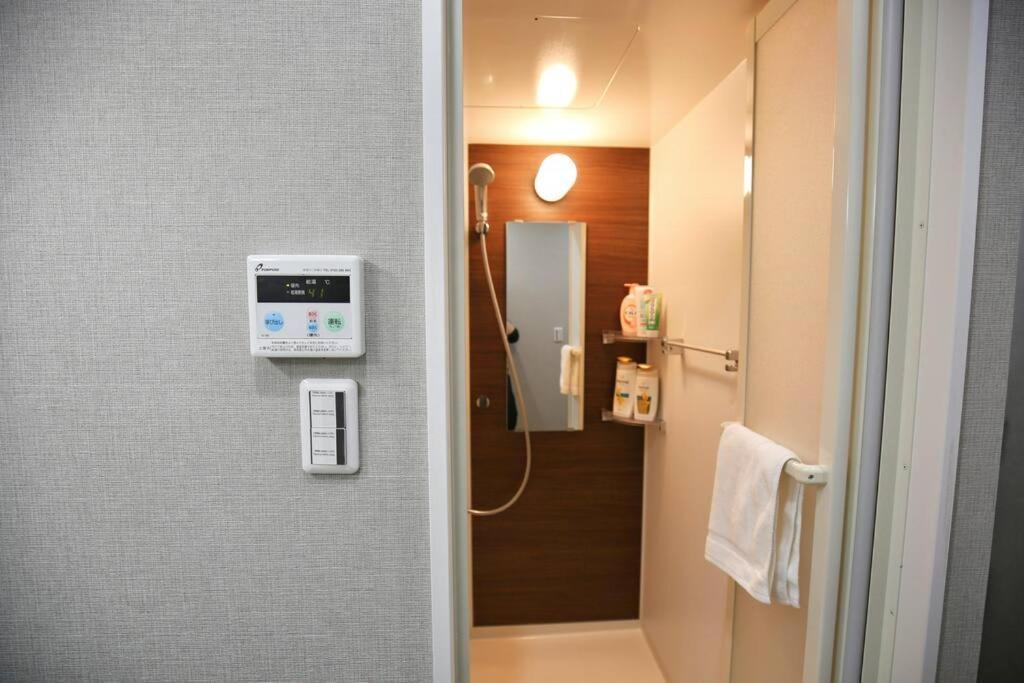 Edogawa Japanese Style 101 Has Direct Access To Akihabara And Shinjuku, With Convenient Transportation And Free Wifi *